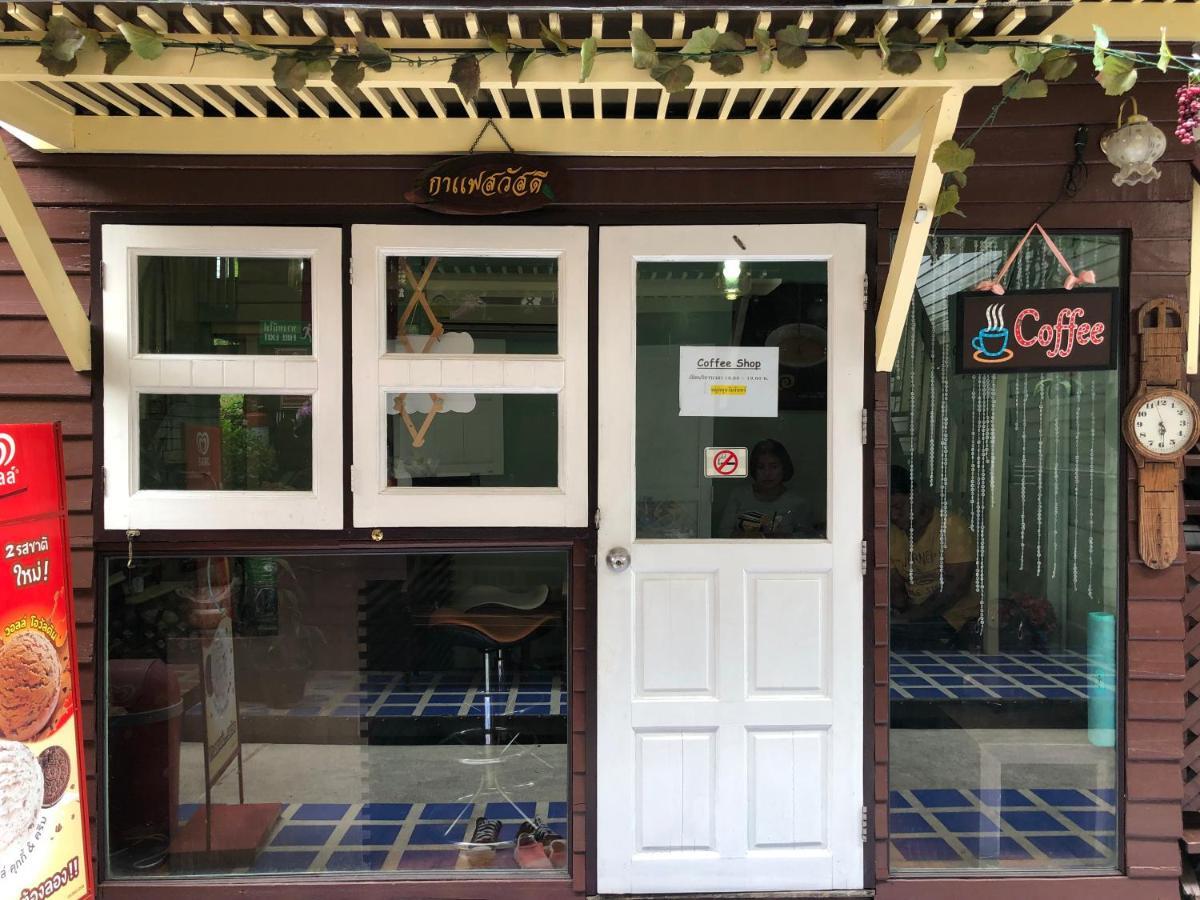 Resort Bangphlat Bangkok Exterior photo