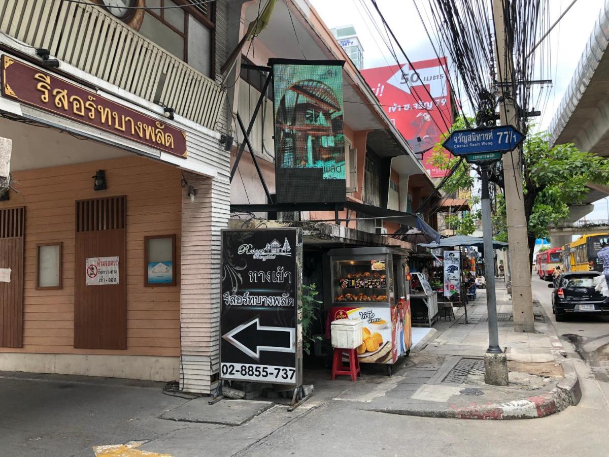 Resort Bangphlat Bangkok Exterior photo