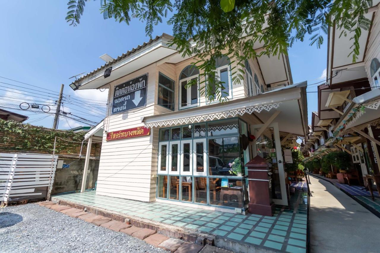 Resort Bangphlat Bangkok Exterior photo